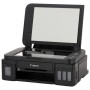 МФУ струйное Canon PIXMA G2411 (2313C025) черный (без кабеля USB)