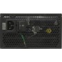 Блок питания Chieftec Silicon 1000W (SLC-1000C) черный