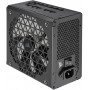 Блок питания Corsair RM850X SHIFT (CP-9020252-EU) черный