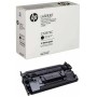 Драм-картридж лазерный HP Inc 87X (CF287XC) черный (повышенная емкость) (с чипом)