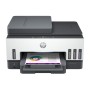 МФУ струйное HP Smart Tank 790 (4WF66A) белый (без кабеля USB)