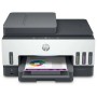 МФУ струйное HP Smart Tank 790 (4WF66A) белый (без кабеля USB)