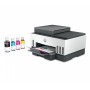 МФУ струйное HP Smart Tank 790 (4WF66A) белый (без кабеля USB)