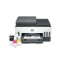 МФУ струйное HP Smart Tank 790 (4WF66A) белый (без кабеля USB)