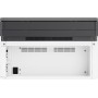 МФУ лазерное HP Laser MFP 135a (4ZB82A) белый (без кабеля USB)