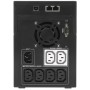 ИБП Ippon Smart Power PRO ll 1600 (1005588) черный (С АККУМУЛЯТОРОМ)