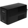 ИБП Ippon Smart Power Pro II 1200 (1005583) черный (С АККУМУЛЯТОРОМ)