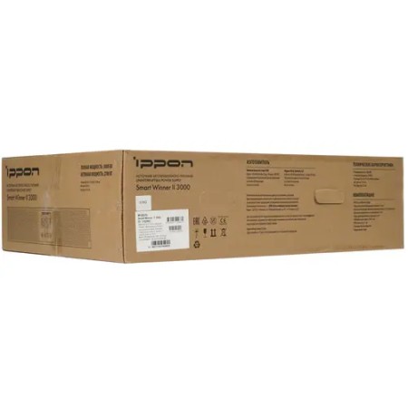 ИБП Ippon Smart Winner II 3000 (1192982) черный (С АККУМУЛЯТОРОМ)