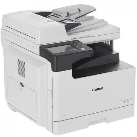 МФУ лазерное Canon imageRUNNER 2425i (4293C004) белый