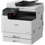 МФУ лазерное Canon imageRUNNER 2425i (4293C004) белый (без кабеля USB)