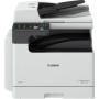МФУ лазерное Canon imageRUNNER 2425i (4293C004) белый (без кабеля USB)