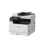 МФУ лазерное Canon imageRUNNER 2425i (4293C004) белый (без кабеля USB)