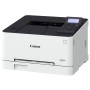 Принтер лазерный Canon i-SENSYS LBP631Cw (5159C004) белый (без кабеля USB)