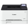 Принтер лазерный Canon i-SENSYS LBP631Cw (5159C004) белый (без кабеля USB)