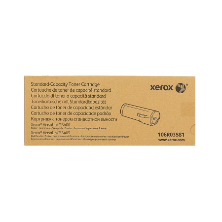Тонер-картридж лазерный Xerox 106R03581 черный (с чипом)