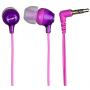Наушники Sony MDR-EX15APV (MDREX15APV.CE7) фиолетовый