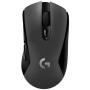 Мышь беспроводная Logitech G603 LIGHTSPEED (910-005101) серый