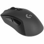 Мышь беспроводная Logitech G603 LIGHTSPEED (910-005101) серый