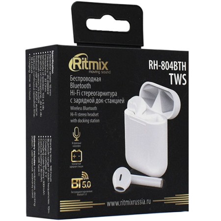 Наушники Ritmix RH-804BTH (80000667) белый