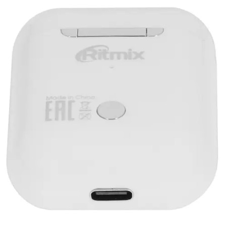 Наушники Ritmix RH-804BTH (80000667) белый