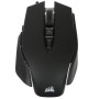 Мышь проводная Corsair M65 RGB ELITE (CH-9309011-EU) черный
