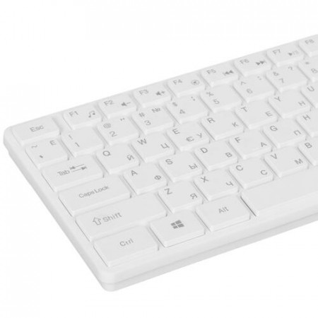 Клавиатура проводная Genius SlimStar 126 (31310017410) Белый
