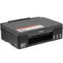 Принтер струйный Canon PIXMA G1420 (4469C009) черный