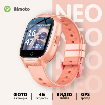 Смарт-часы Aimoto Neo розовый