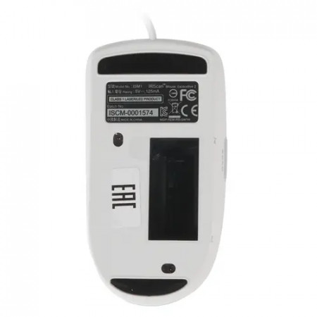 Сканер Canon IRIScan Mouse Executive 2 (3853V991) белый
