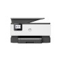 МФУ струйное HP OfficeJet Pro 9013 (1KR49B) белый (без кабеля USB)