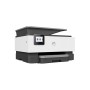 МФУ струйное HP OfficeJet Pro 9013 (1KR49B) белый (без кабеля USB)