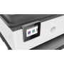 МФУ струйное HP OfficeJet Pro 9013 (1KR49B) белый (без кабеля USB)