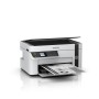 МФУ струйное Epson M2120 (C11CJ18404) белый (без кабеля USB)