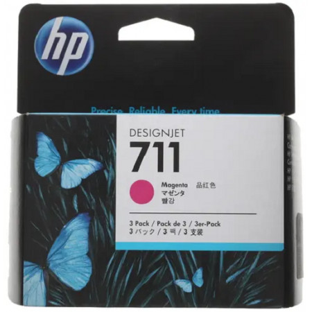 Картридж струйный HP 711 (CZ135A) пурпурный (в упаковке 3 шт)