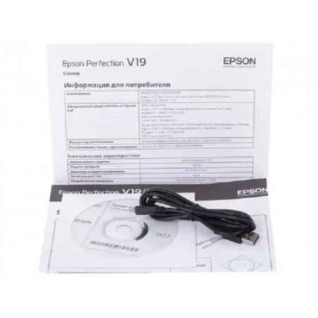 Сканер Epson Perfection V19 (B11B231401) черный