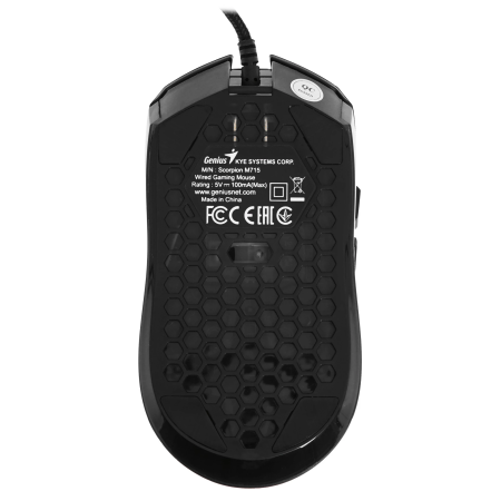 Мышь проводная Genius Scorpion M715 (31040007400) черный