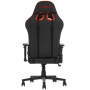 Кресло игровое DX Racer GC/P88/NR (GC-P88-NR-M1-01) чёрно-красный