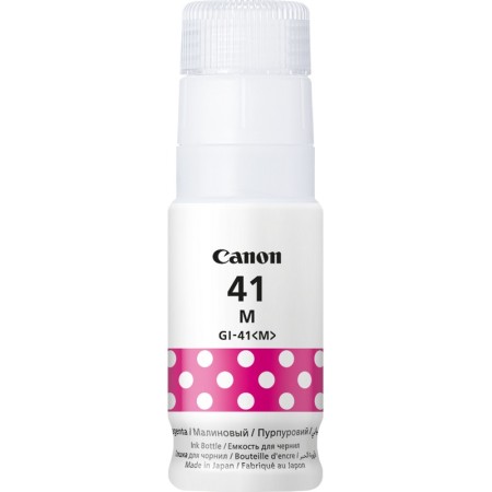Чернила Canon GI-41 M (4544C001) пурпурный