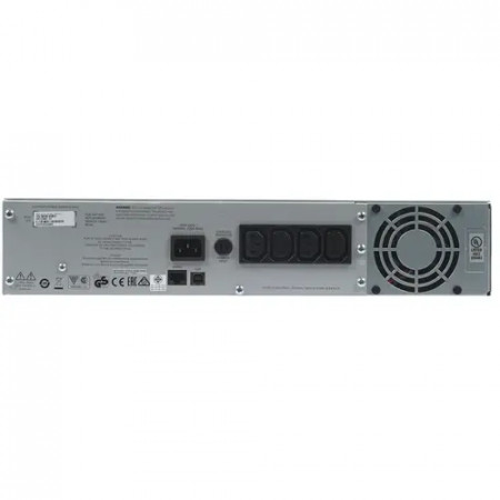 ИБП APC Smart-UPS 1500VA (SMC1500I-2U) серый