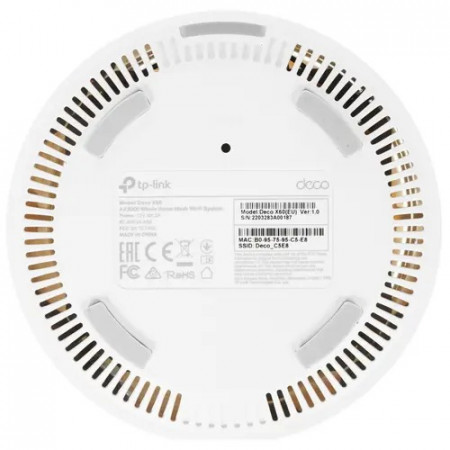 MESH-комплект TP-Link Deco X60 (3-pack) белый