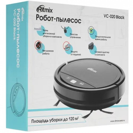 Робот-пылесос Ritmix VC-020 черный