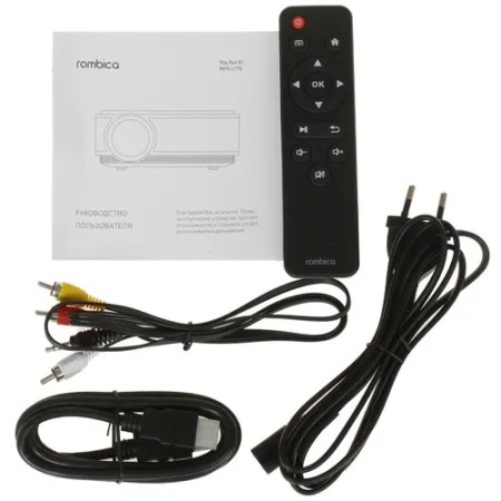 Проектор Rombica Ray Box B1 (MPR-L770) белый