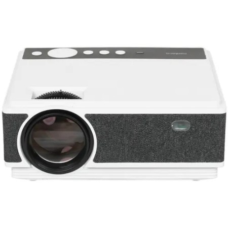 Проектор Rombica Ray Box B1 (MPR-L770) белый