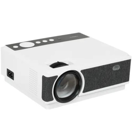 Проектор Rombica Ray Box B1 (MPR-L770) белый