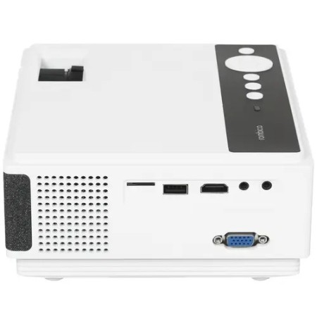 Проектор Rombica Ray Box B1 (MPR-L770) белый