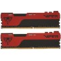 Оперативная память Patriot Viper Elite II (PVE248G266C6K) 8 ГБ красный