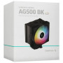 Кулер DEEPCOOL AG500 BK ARGB (R-AG500-BKANMN-G-1) черный