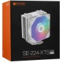 Кулер ID-COOLING SE-224-XTS ARGB WHITE белый