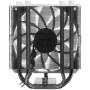 Кулер ID-COOLING SE-224-XTS ARGB WHITE белый