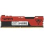 Оперативная память Patriot Viper Elite II (PVE244G266C6) 4 ГБ красный